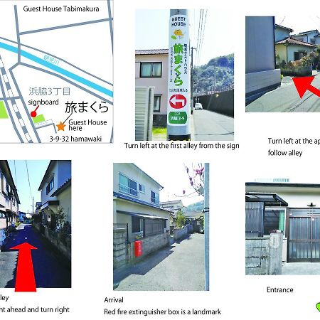 Guesthouse Tabimakura เบ็ปปุ ภายนอก รูปภาพ