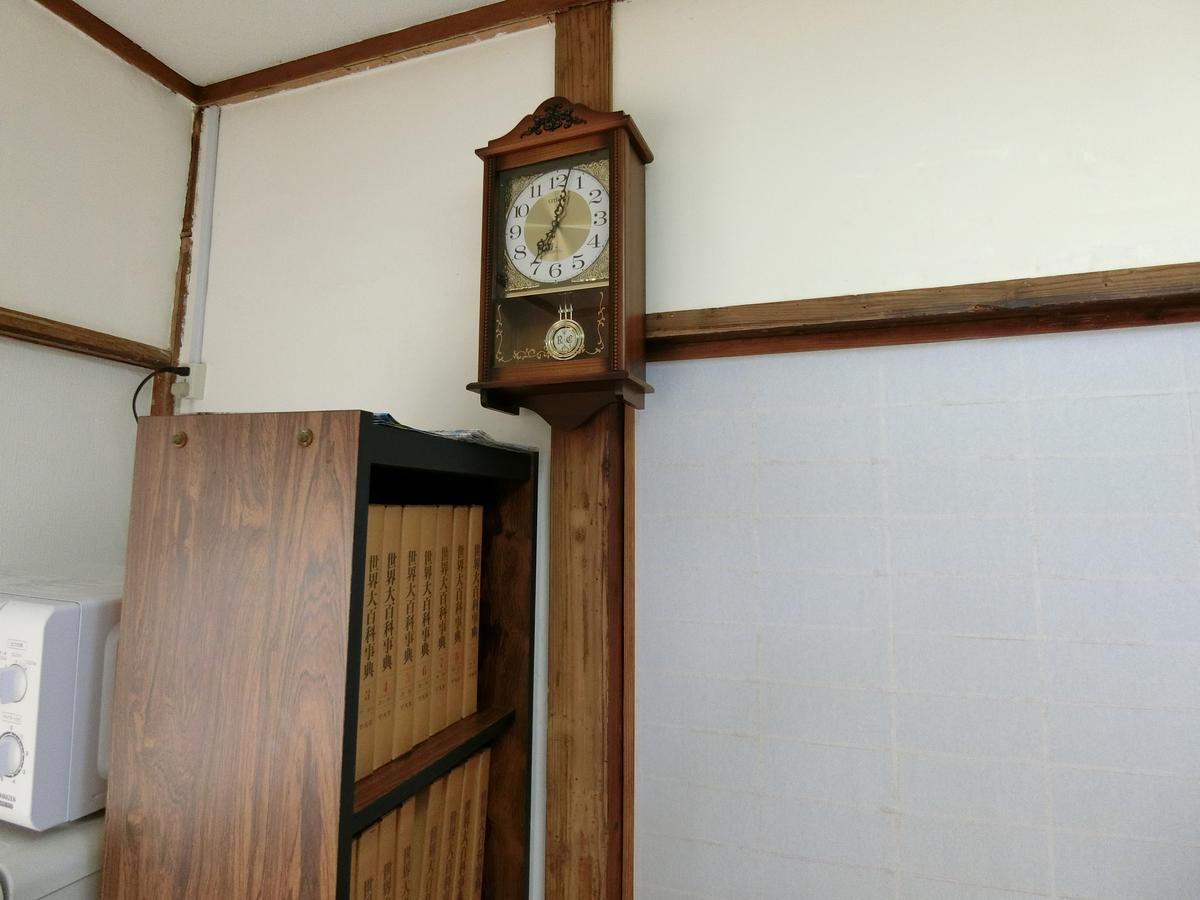Guesthouse Tabimakura เบ็ปปุ ภายนอก รูปภาพ